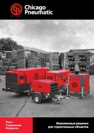 Mobiele Perslucht Compressors - diesel, elektrisch, benzine Chicago Pneumatic CPS 2-12 