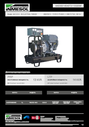Diesel Generatoren INMESOL AAD-014