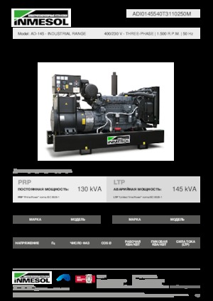 Diesel Generatoren INMESOL AD-145