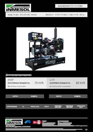 Diesel Generatoren INMESOL AI-083