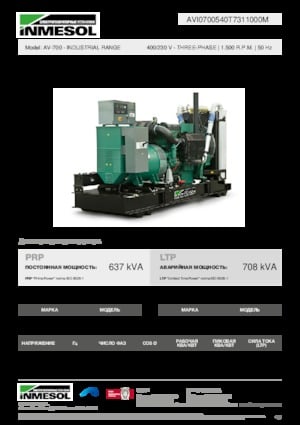 Diesel Generatoren INMESOL AV-700