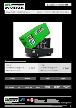 Diesel Generatoren INMESOL BL-009