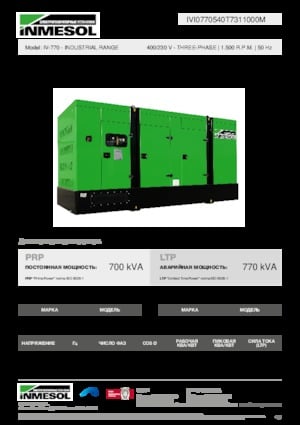 Diesel Generatoren INMESOL IV-770