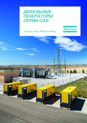Diesel Generatoren Atlas Copco QAS 400 VD