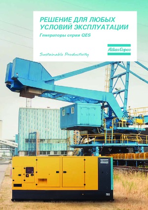Diesel Generatoren Atlas Copco QES 120 JD