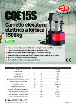 Reachtrucks EP CQE15S