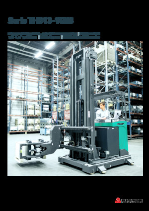 Reachtrucks Mitsubishi THD15N3  