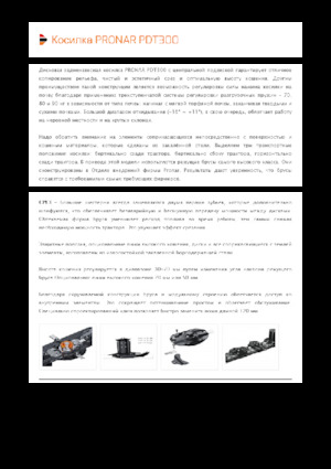 Achtermaaier - Schijf zonder kneuzer Pronar PDT 300