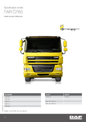 Bakwagen DAF CF 85.460 FAR