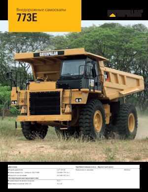 Stortwagen met achterwaartse kanteling Caterpillar 773G