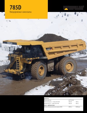 Stortwagen met achterwaartse kanteling Caterpillar 785D