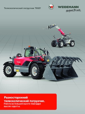 Telescoopladers Weidemann T6027