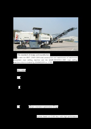 Koudfreesmachines Zoomlion BG2100B