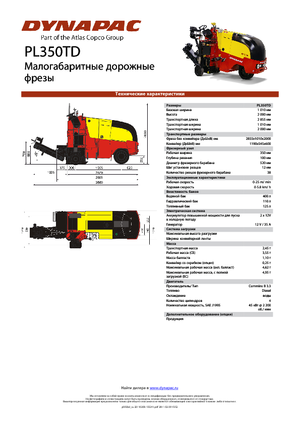 Koudfreesmachines Dynapac PL 350 TD