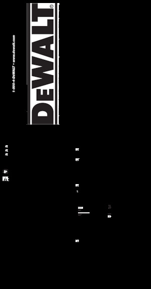 Roterende Hamers DEWALT D25133K