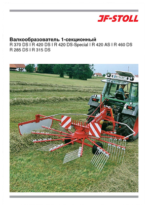 Rotatieharken JF-Stoll R 420 DS Special