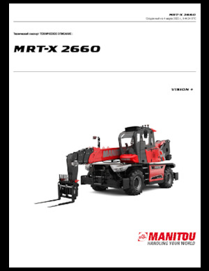 Draaiende verreiker Manitou MRT-X 2660