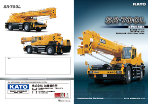 Ruwterrein-kranen Kato SR 700 L 4x4