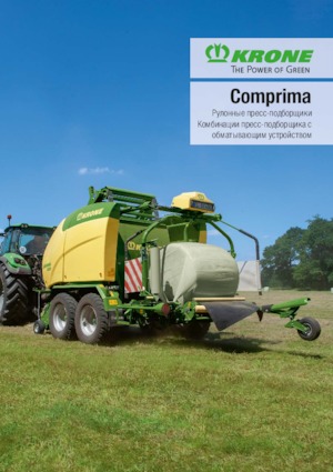 Ronde-balenpersen Krone Comprima CV 150 XC 