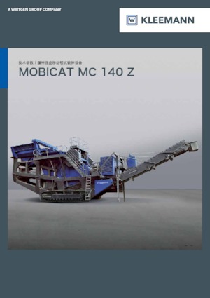 Puinrecyclinginstallaties Kleemann MC 140 Z