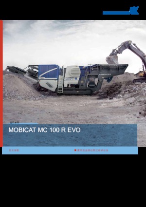 Puinrecyclinginstallaties Kleemann MC 100 Ri EVO