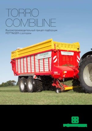 Silagewagens Pöttinger Torro 5510 L 