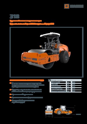 Enkele-trommelwals Hamm 318