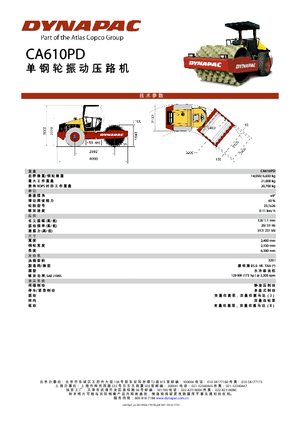 Enkele-trommelwals Dynapac CA 610 PD