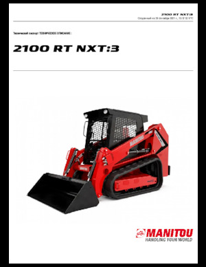 Schrankladers Manitou 2100RT NXT:3