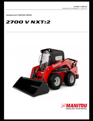 Schrankladers Manitou 2700V NXT:2