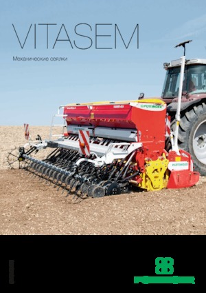 Zaaimachines Pöttinger Vitasem 302 ADD