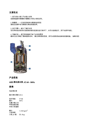 Rioolpomp ABS-Pumpen J 84 LD direkt