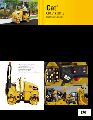 Tandemtrilwalsen Caterpillar CB1.8