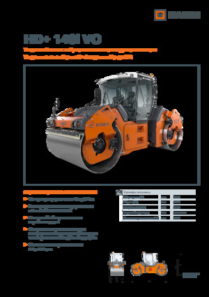 Tandemtrilwalsen Hamm HD+ 140i VO