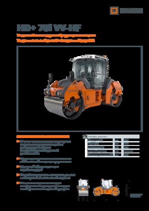 Tandemtrilwalsen Hamm HD+ 70i VV-HF