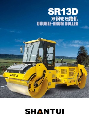 Tandemtrilwalsen Shantui SR13D-3