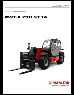 Telescoopladers Manitou MHT-X 790 ST3A