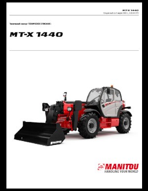 Telescoopladers Manitou MT-X 1440