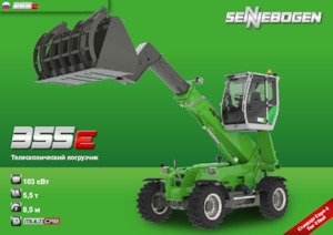 Draaiende verreiker Sennebogen 355 E 