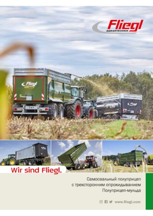 Kipwagen Fliegl EDK 40