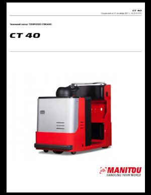 Trekker Manitou CT 40
