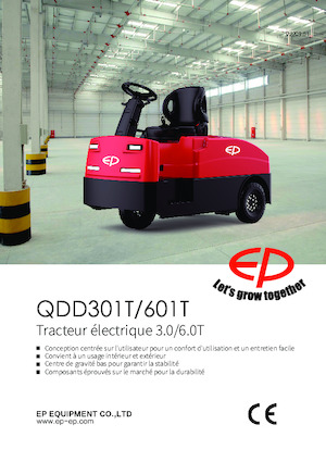 Trekker EP QDD301T