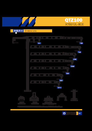 Torenkranen - Trolley-arm - Boven draaiend XCMG XT6012L-8-CE