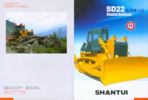 Bulldozers Shantui SD22C