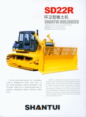 Bulldozers Shantui SD22R