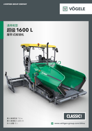 Track-asfalteermachines Vögele SUPER 1600 L