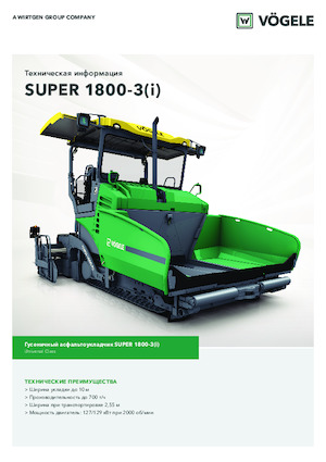 Track-asfalteermachines Vögele Super 1800-3i