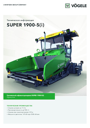 Track-asfalteermachines Vögele Super 1900-5