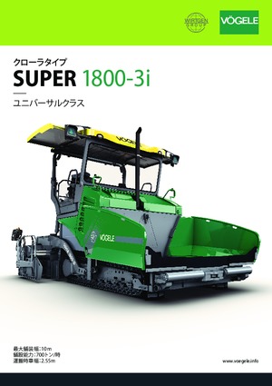 Track-asfalteermachines Vögele Super 1800-3i
