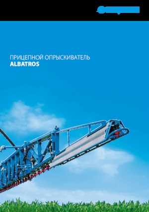 Getrokken veldspuiten Lemken Albatros 10/5000